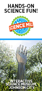 Science Mill
